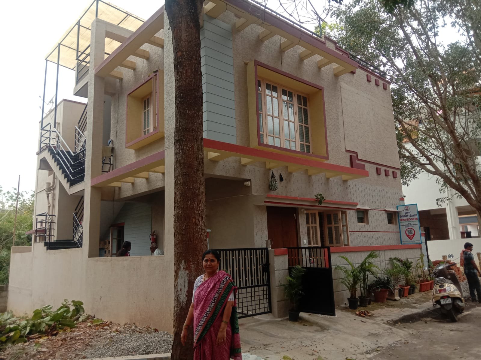 Sreekara Health Care Home facility exterior on Ananthapura Main Road, Yelahanka